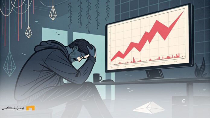 تریدر شکست‌خورده‌ای را نشان می‌دهد که با حسرت به نمودار نزولی و تصویر NFT نایاب کریپتوپانک ۳۱۰۰ خیره شده است.