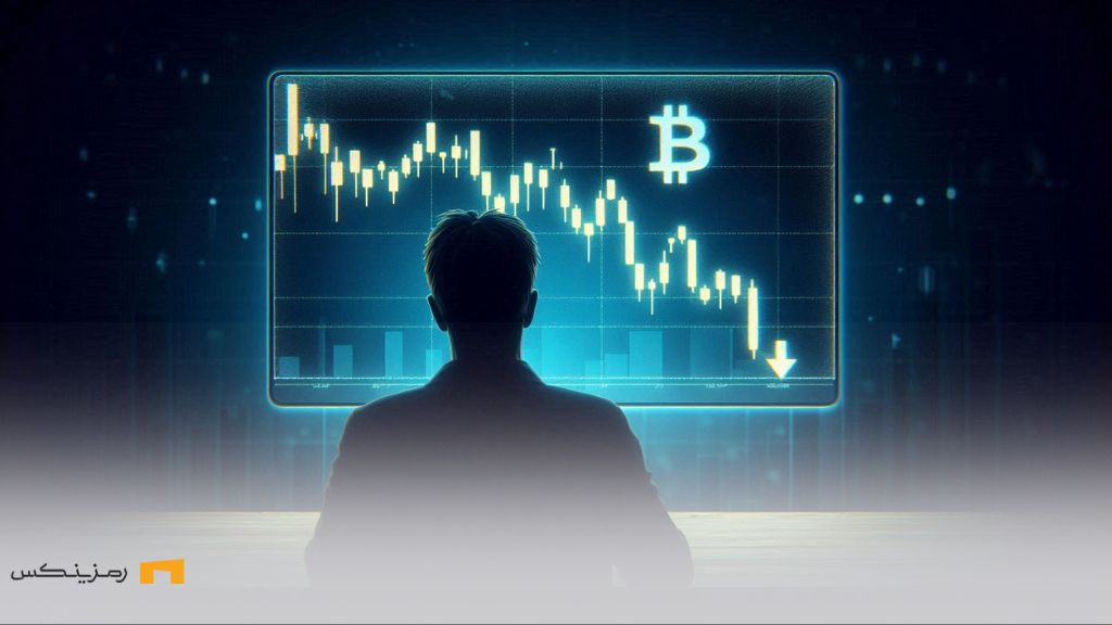 مدیرعامل کریپتوکوانت: سقوط بیت کوین تازه شروع شده است! فردی که با نگرانی به نمودار سقوط بیتکوین روی صفحه نمایش نگاه میکند