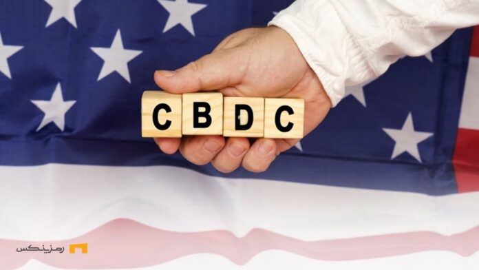 انقلاب اقتصادی؛ کجلس آمریکا لایحه ضد CBDC را تصویب کرد