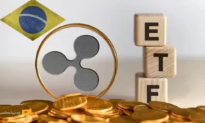 راهاندازی اولین ETF اسپات ریپل در برزیل