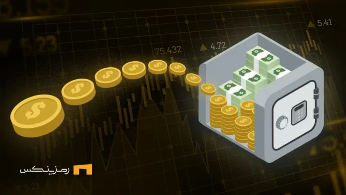 انتقال بیت کوین به کیف پول‌های، امن نشانه بلوغ بازار ارز دیجیتال