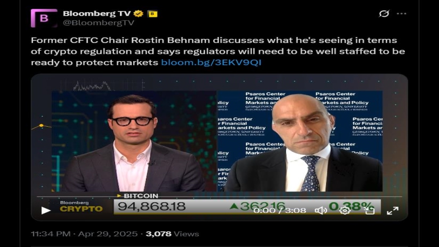 توییت مربوط به مصاحبه رئیس سابق CFTC درباره قانون گذاری در زمینه بازار ارزهای دیجیتال