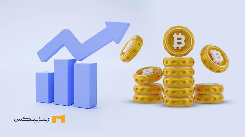 رشد ۲۵ درصدی بیت کوین با افزایش تقاضا و کاهش عرضه رشد ۲۵ درصدی بیت کوین با افزایش تقاضا و کاهش عرضه