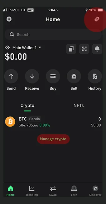 اضافه کردن توکن BTCB به تراست ولت