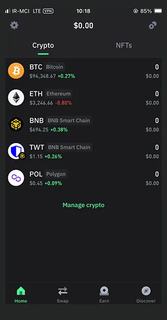 افزودن بیت کوین کش به کیف پول تراست ولت