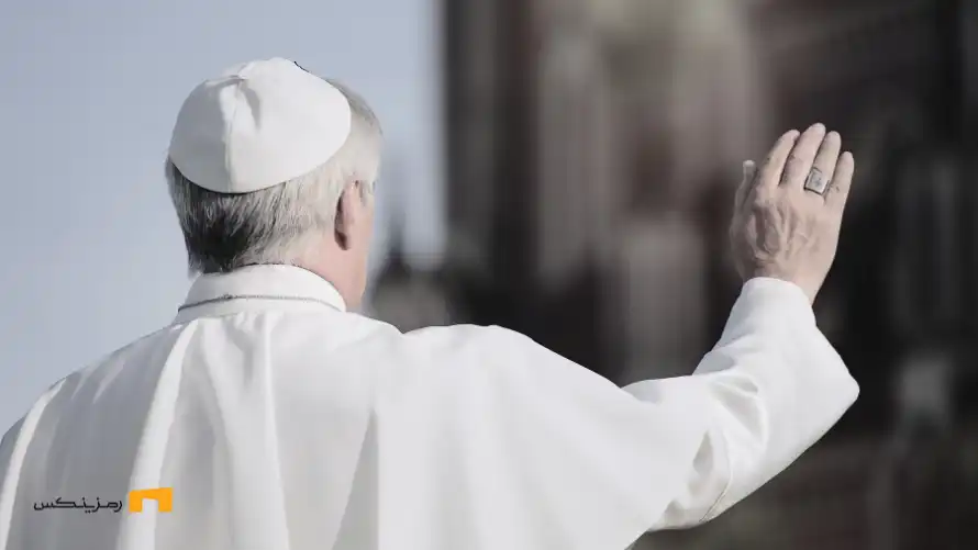 ramzinex-news درگذشت پاپ فرانسیس و تاثیر بر بازارهای مالی
