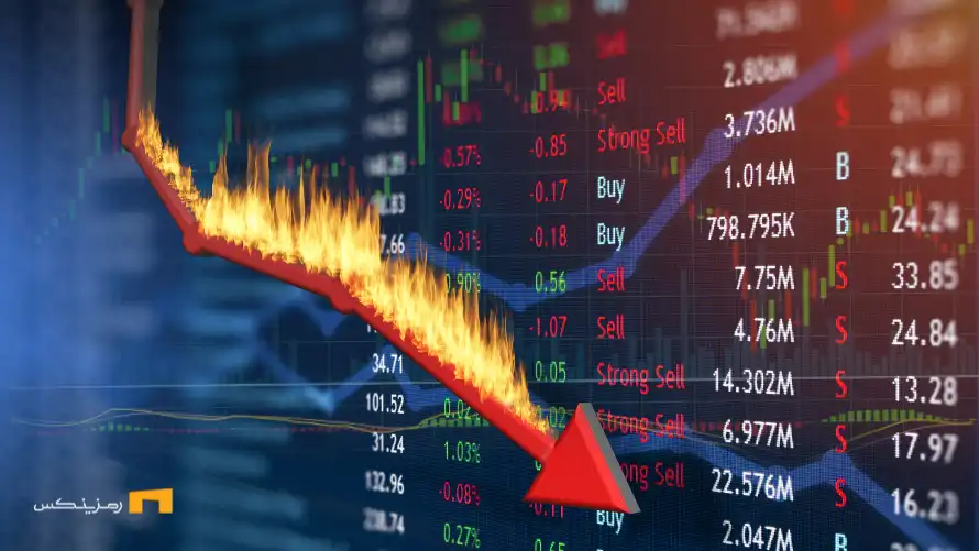 بورس آمریکا در شوک، ۱.۵ تریلیون دلار ارزش بازار نابود شد