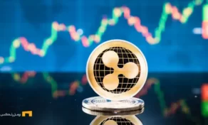 ریپل به 2.2 دلار رسید | چشمانداز صعودی با تایید ETF
