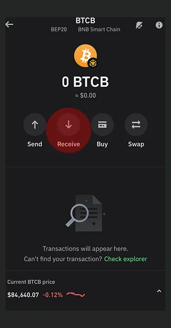 دریافت BTCB در تراست ولت
