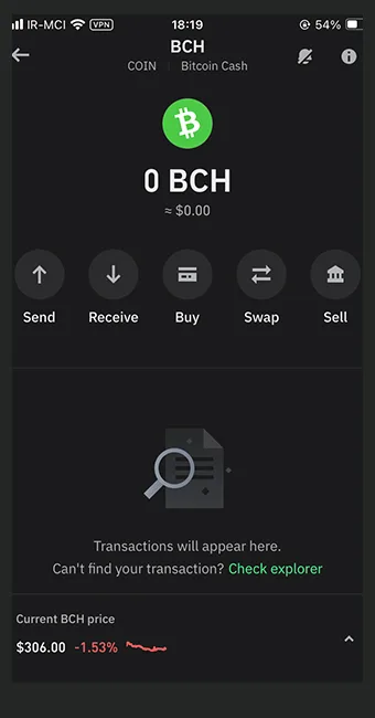دریافت و ارسال بیت کوین کش در کیف پول تراست ولت