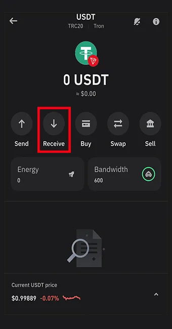 واریز تتر به تراست ولت