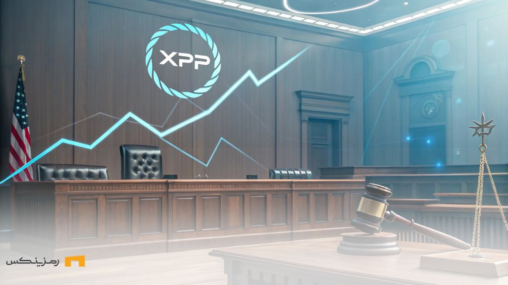 ریپل مقابل SEC؛ تعلیق ۶۰ روزه چه معنایی برای آینده XRP دارد؟ تصویری از نبرد قانونی ریپل و SEC، با تاکید بر رشد ریپل و نمایی از روندهای مالی و نمادهای تکنولوژی