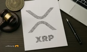 تصمیم SEC برای درخواست ETF ریپل توسط گریاسکیل تا اکتبر ۲۰۲۵