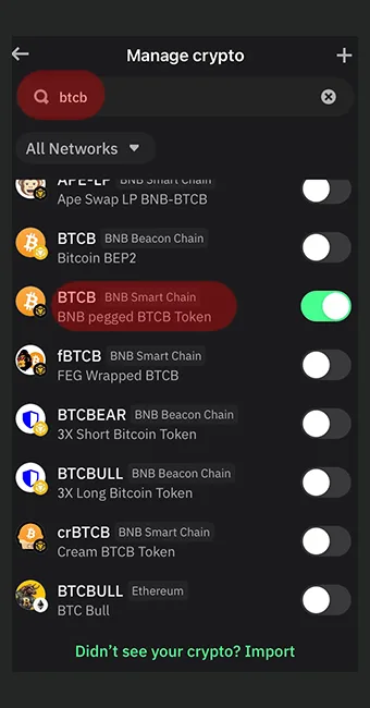 فعال کردن توکن BTCB در تراست ولت