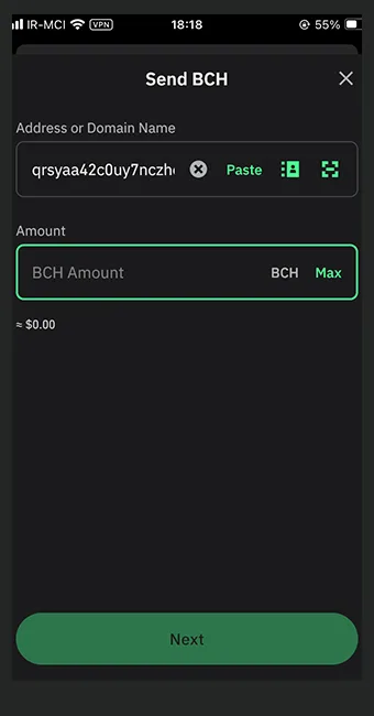 ارسال بیت کوین کش در کیف پول تراست ولت