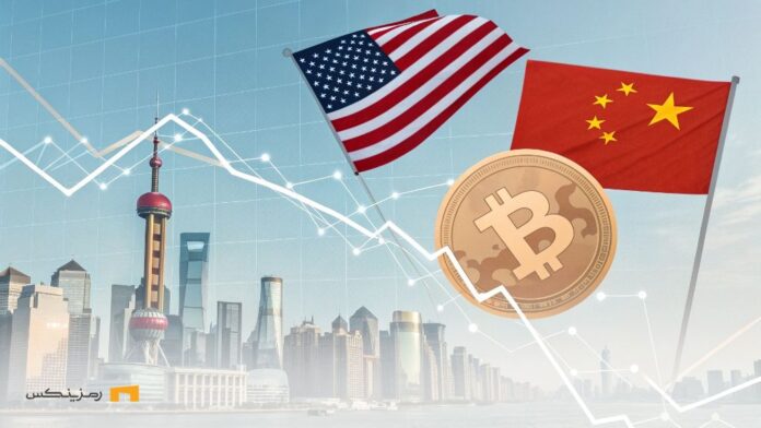 severe-tension-between-China-and-America-Bitcoin-ready-for-explosive-movement تنش شدید میان چین و آمریکا؛ بیت کوین آماده حرکت انفجاری