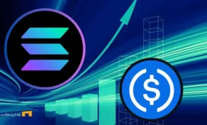 عبور ارزش بازار USDCدر شبکه سولانا از ۱۰ میلیارد دلار