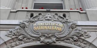 بانک ملی سوئیس: بیتکوین جایی در ذخایر ارزی ما ندارد بانک ملی سوئیس: بیتکوین به ذخایر رسمی افزوده نمیشود