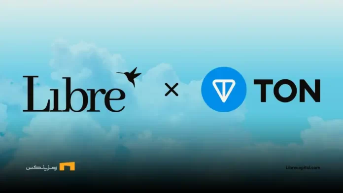 توکنیزه‌شدن ۵۰۰ میلیون دلار اوراق تلگرام بر بستر تون