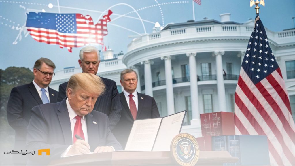 دونالد ترامپ در حال امضای فرمان اجرایی جدید با چهره‌ای جدی، در حالی که مقامات دولتی در کنار او ایستاده‌اند. پرچم آمریکا و المان‌های تجارت جهانی در پس‌زمینه