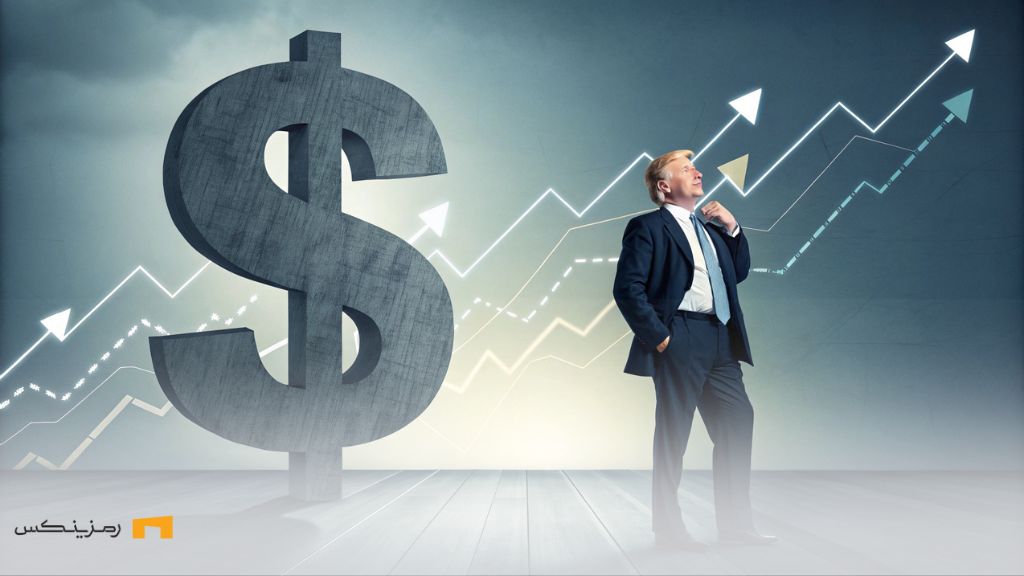 دونالد ترامپ در حال پیش‌بینی تقویت دلار و ثبات بازار اوراق قرضه، در پس‌زمینه‌ای مالی و اقتصادی