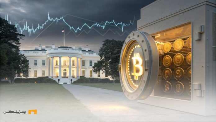 trump-gold-to-bitcoin-plan تبدیل ذخایر طلای آمریکا به بیتکوین با نماد کاخ سفید و خزانه طلایی پر از ارز دیجیتال