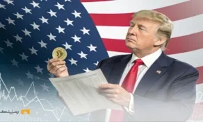 ونالد ترامپ با پرچم آمریکا در پس‌زمینه و نماد بیت‌کوین در دست