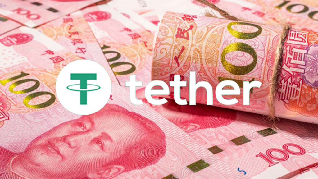 تتر CNHT چیست؟