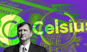 امپراتور Celsius سقوط کرد؛ ۱۲ سال حبس برای ماشینسکی