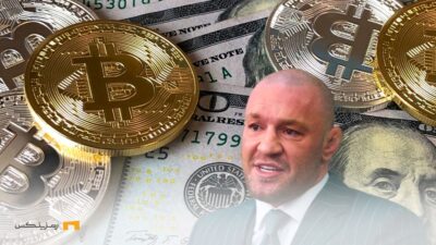 از رینگ تا کریپتو: کانر مک گرگور خواهان سبد بیت کوین ایرلند شد