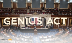 توقف GENIUS Act در سنای آمریکا: نردبان مقررات استیبل‌کوین زمین‌گیر شد