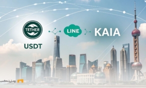 همکاری تاریخی تتر و لاین: USDT وارد پیام‌رسان ۲۰۰ میلیونی