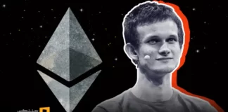 پیشنهاد ویتالیک بوترین برای سادهسازی پروتکل اتریوم پیشنهاد ویتالیک بوترین برای سادهسازی پروتکل اتریوم