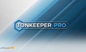 تون کیپر پرو چیست؟ آموزش استفاده از Tonkeeper Pro