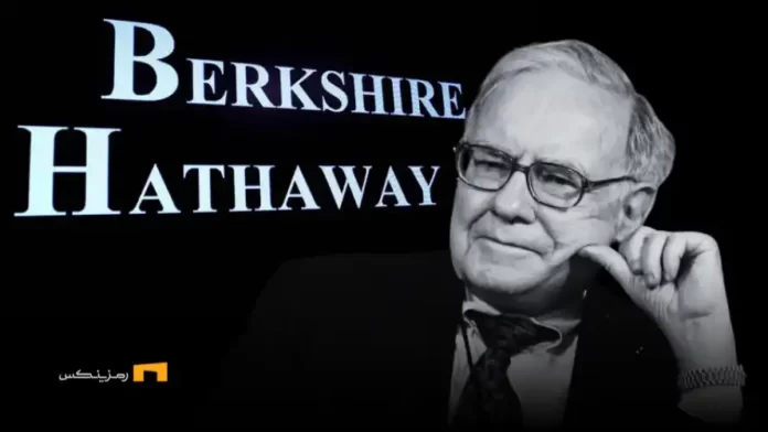 berkshire-hathaway خداحافظی وارن بافت پس از ۶۰ سال مدیریت