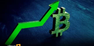 مانع مهم بر سر راه اوج تاریخی قیمت بیتکوین در سال ۲۰۲۵ ۳ مانع مهم بر سر راه اوج تاریخی قیمت بیتکوین در سال ۲۰۲۵