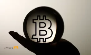 8 پیش‌بینی برتر قیمت بیت‌کوین برای سال 2025 که نباید از دست بدهید