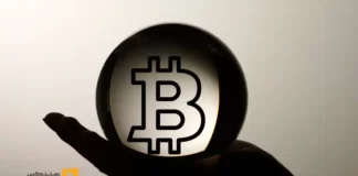 ۸ پیشبینی قیمت بیت کوین در سال ۲۰۲۵ که نباید ازدست بدهید 8 پیشبینی برتر قیمت بیتکوین برای سال 2025 که نباید از دست بدهید