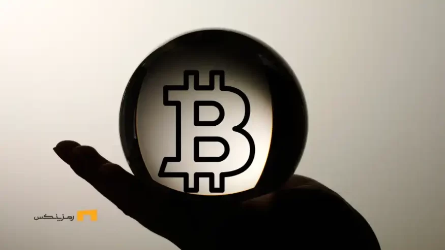 8 پیش‌بینی برتر قیمت بیت‌کوین برای سال 2025 که نباید از دست بدهید