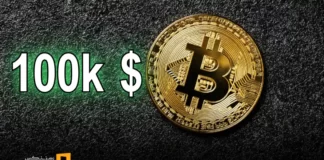 افزایش ورود سرمایه به بیتکوین در آستانه عبور از ۱۰۰هزار دلار افزایش ورود سرمایه به بیتکوین در آستانه عبور از ۱۰۰هزار دلار