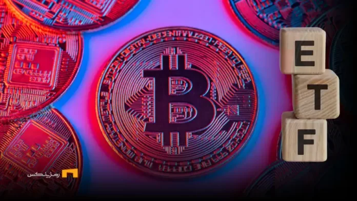 کاهش ۴۰٪ سرمایه‌گذاری در ETF بیت‌کوین | نگرانی ایجاد رکود