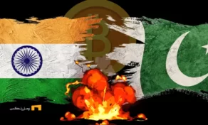 افزایش 4٪ بیت ‌کوین پس از حمله نظامی هند به پاکستان