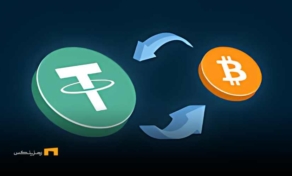 شدار ریزش بازار | افزایش نسبت بیتکوین به استیبلکوین در صرافیها