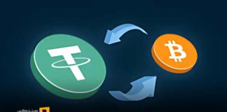 هشدار: افزایش نسبت بیت کوین به استیبلکوین در صرافیها شدار ریزش بازار | افزایش نسبت بیتکوین به استیبلکوین در صرافیها