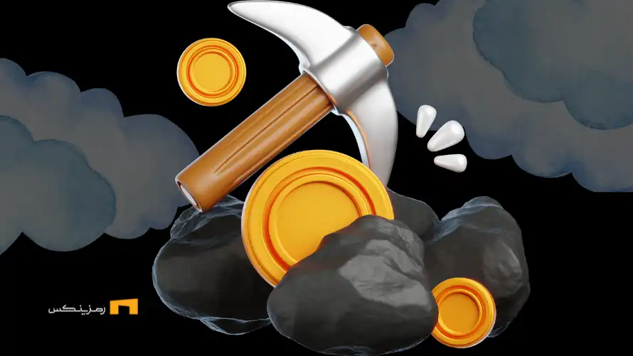 cloud-mining-crypto ماینینگ ابری بدون سرمایه اولیه، فرصت یا فریب؟