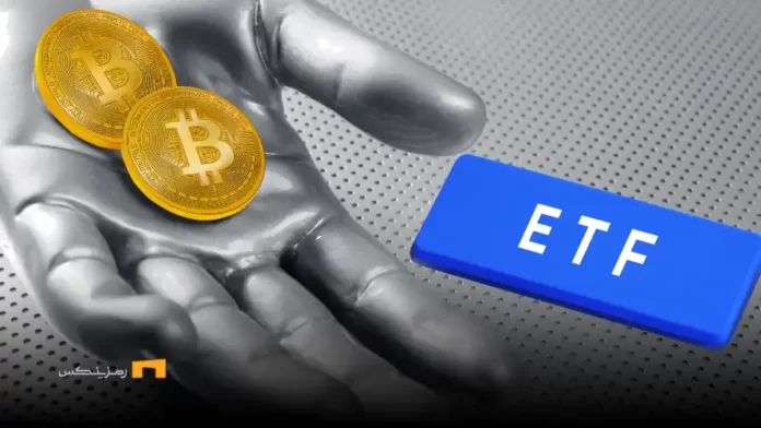 هجوم سرمایه به ETFهای بیت‌کوین در سومین هفته پیاپی