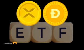 امید به ETF دوج کوین و ریپل، موج جدیدی از خوشبینی ایجاد کرد