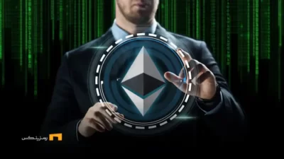 آسیبپذیری خطرناک در آپدیت جدید اتریوم کشف شد