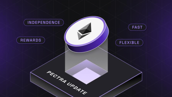 آپدیت PECTRA اتریوم چیست؟