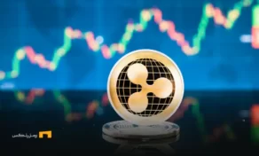 دلایل کلیدی افزایش قیمت امروز ریپل | 19 اردیبهشت